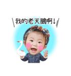 Cute brother and sister life language（個別スタンプ：3）