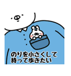 【のり】らぶ1..（個別スタンプ：32）