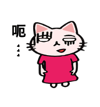 Anna Meow's Diary 2（個別スタンプ：7）