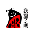 Funny Ladybug（個別スタンプ：1）