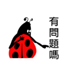 Funny Ladybug（個別スタンプ：2）