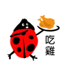 Funny Ladybug（個別スタンプ：10）