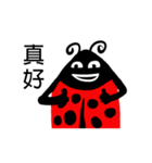 Funny Ladybug（個別スタンプ：15）