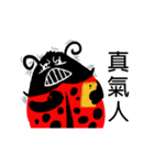 Funny Ladybug（個別スタンプ：24）