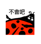 Funny Ladybug（個別スタンプ：26）