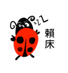 Funny Ladybug（個別スタンプ：32）