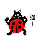 Funny Ladybug（個別スタンプ：33）