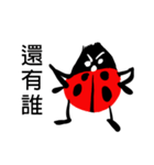 Funny Ladybug（個別スタンプ：39）