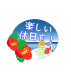 トロピカル気分 enjoy summer ！（個別スタンプ：37）