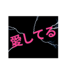 ライトニング、日常挨拶の言葉 (Japan)（個別スタンプ：6）