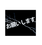 ライトニング、日常挨拶の言葉 (Japan)（個別スタンプ：10）