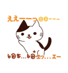 猫 タイ語勉強したい 日本タイ（個別スタンプ：22）