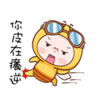 Pudding Bee（個別スタンプ：29）