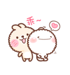 Fluffy Animal - MaoBao（個別スタンプ：4）