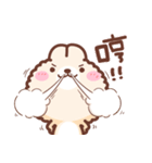 Fluffy Animal - MaoBao（個別スタンプ：7）