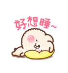 Fluffy Animal - MaoBao（個別スタンプ：9）