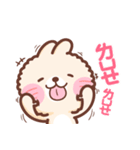 Fluffy Animal - MaoBao（個別スタンプ：11）