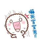 Fluffy Animal - MaoBao（個別スタンプ：13）