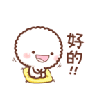 Fluffy Animal - MaoBao（個別スタンプ：14）