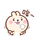 Fluffy Animal - MaoBao（個別スタンプ：15）