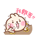 Fluffy Animal - MaoBao（個別スタンプ：19）