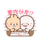 Fluffy Animal - MaoBao（個別スタンプ：20）