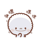 Fluffy Animal - MaoBao（個別スタンプ：21）