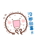 Fluffy Animal - MaoBao（個別スタンプ：22）