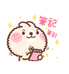 Fluffy Animal - MaoBao（個別スタンプ：24）