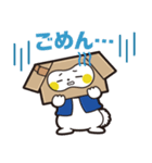 びひん君（個別スタンプ：2）