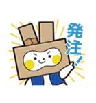 びひん君（個別スタンプ：5）