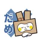 びひん君（個別スタンプ：8）