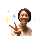 Akiko Stickers vol.1（個別スタンプ：1）