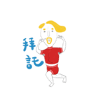 Uncles' Body Language（個別スタンプ：13）