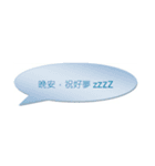 Our Daily, Our Talk.（個別スタンプ：13）