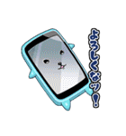 スマホちゃん。（個別スタンプ：1）