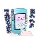 スマホちゃん。（個別スタンプ：40）