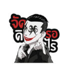 Holdem joker（個別スタンプ：5）