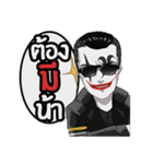 Holdem joker（個別スタンプ：7）