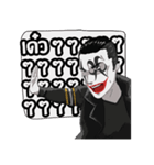 Holdem joker（個別スタンプ：14）