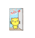 くるくるヒゲのぷぅ 2（個別スタンプ：6）