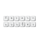 Nak Leng Keyboard 2（個別スタンプ：2）