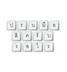 Nak Leng Keyboard 2（個別スタンプ：3）