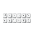 Nak Leng Keyboard 2（個別スタンプ：4）