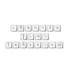 Nak Leng Keyboard 2（個別スタンプ：9）