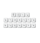 Nak Leng Keyboard 2（個別スタンプ：10）