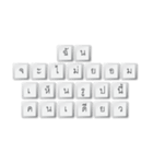 Nak Leng Keyboard 2（個別スタンプ：14）