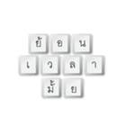 Nak Leng Keyboard 2（個別スタンプ：20）