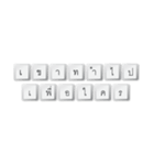 Nak Leng Keyboard 2（個別スタンプ：27）