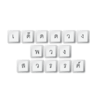 Nak Leng Keyboard 2（個別スタンプ：32）